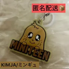 2026年最新】KIMJAの人気アイテム - メルカリ