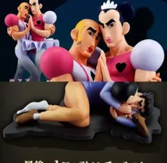 一番くじ　クレヨンしんちゃん なつかシネマズ B賞 ラストワン賞