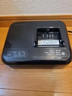 2026年最新】p5568の人気アイテム - メルカリ