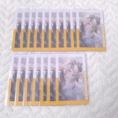 17枚 プロセカ エピカ 22C 特訓後 鏡音リン