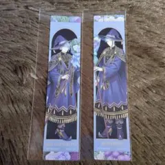 ツイステ　ブルームバースデー　アニメイト　特典　クリアしおり　アズール　ジェイド