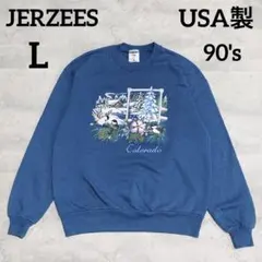 【90s】ジャージーズ(L)アニマルスウェット　USA製　ヴィンテージ古着ブルー