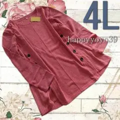 ラスト新品4Lアプリコット 飾りボタン ニットプルオーバーセーター大きいサイズ