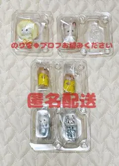 ④　シルバニアファミリー　赤ちゃん　まとめ売り