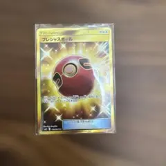 プレシャスボール UR SM11 ミラクルツイン 113/094 - メルカリ