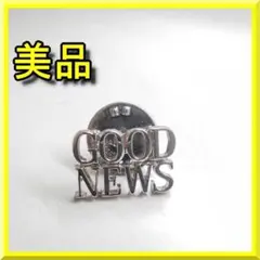 2026年最新】good news ティファニーの人気アイテム - メルカリ