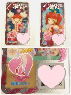 Item thumbnail for item ac461186-3662-4b8c-8161-857297a95ba7