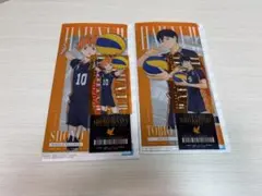 ハイキュー!! 一番くじ　最強の挑戦者 日向翔陽 影山飛雄 I賞セット