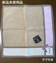 Item thumbnail for item 7bc96bb2-cfef-4f65-b739-93b4d76e57dd