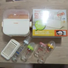 コンビ消毒じょ～ず+哺乳瓶4本+新品乳首