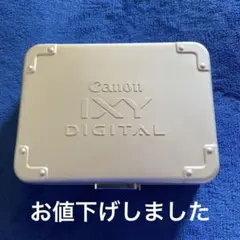 Item thumbnail for item 7a447204-fd81-4be5-a1ac-f922f4b8a68b