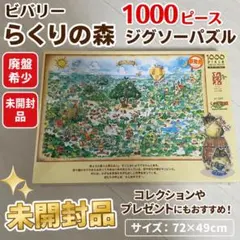 2026年最新】北田稔の人気アイテム - メルカリ