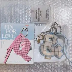 ラブブ　PIN FOR LOVE イニシャル　アルファベット　キーリング　&