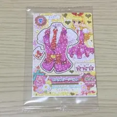 アイカツ カード いちごちゃん ピンクステージベスト セブンイレブン