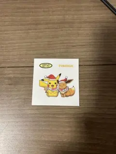 ポケモンパンシール　ピカチュウイーブイ　クリスマス
