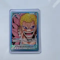 ドンキホーテ・ドフラミンゴ L リーダーパラレル(リーパラ) OP01-060