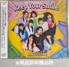 アンジュルム アルバム 通常盤 Keep Your Smile！