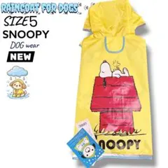 ✿新品タグ付　犬服✿5 レインコート　中型犬　スヌーピー　SNOOPY