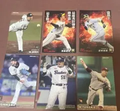 清原和博 プロ野球カード 4枚セット - メルカリ