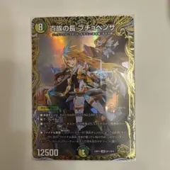 Item thumbnail for item f4dee39c-2182-47f9-9e3a-c9854d914072