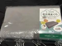 Item thumbnail for item 2d0cb7a3-1da2-4df2-b184-e67d6acea7ea