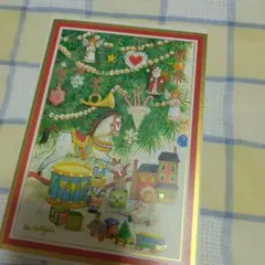 Item thumbnail for item 07b0f8d3-885f-462f-a978-6d1e0e2c8341