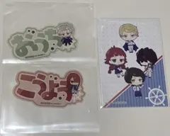 文スト シグマ 横浜廻遊 マリンタワー 巨大ガラポン ステッカー - メルカリ