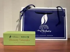 F-fox8さま専用　シェ・シバタ アルティメットたけのこ