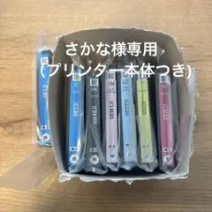 Item thumbnail for item 58b6608f-1b47-4105-b5dd-bcc5d4033060