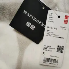 ユニクロ　UNIQLO　マリメッコ　marimekko フリーススカート　S