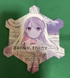 羽瀬川様 イラストオーダーページ 羽瀬川様 ︎︎専用 ︎︎オーダー - メルカリ