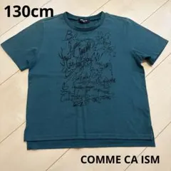 COMME CA ISM キッズ　トップス　グラフィック Tシャツ 130