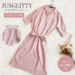 美品✨　ジャスグリッティー　ゆるシャツ　ワンピース　5部袖