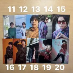 山下幸輝 小野寺宝 ブロマイド 写真 まとめ売り（※値段は1枚購入時