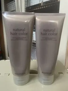 マキアレイベル ヘアカラー　ダークブラウン2本セット　新品未開封のサムネイル