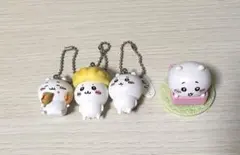 ちいかわ ガチャガチャ まとめ売り