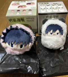 銀魂 もちもちマスコット 土方十四郎 沖田総悟 - メルカリ