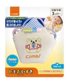 Combi ヒモだいすき、BABURIMOのサムネイル