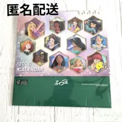 Item thumbnail for item eb73c1b4-2802-4e9a-b71b-d05643c6118a