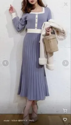 ♡ROYAL PARTY 新品タグ付き配色パールボタンマーメイドニットワンピ♡