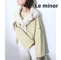Le minor ルミノア SLOBE別注　ビッグボーダーカットソー