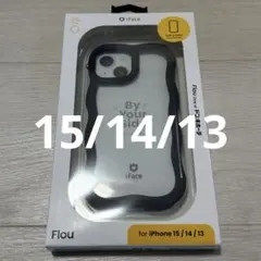 【未使用／未開封】iface flou iPhone15/14/13 ブラック