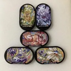 メザスタゴージャススター3、4弾 スーパースター