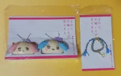 なのに千輝くんが甘すぎる グッズ なにわ男子 高橋恭平