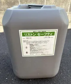 甘粕化学産業 防水用希釈剤 950X ウレタン防水 - メルカリ