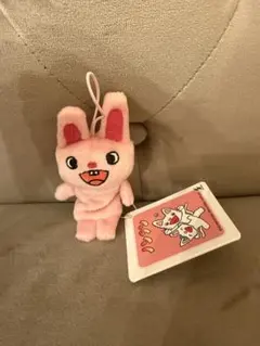 ノンタン ぬいぐるみ マスコット