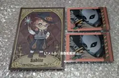 鬼滅の刃 ハロウィン ポストカード コレクションカード 錆兎