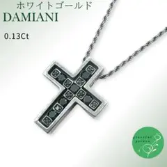 ダミアーニ ネックレス ペンダント ベルエポック ソロ ウーノ DAMIANIのサムネイル