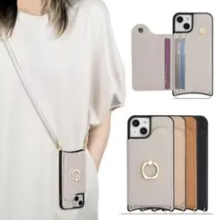 iPhone SE2 ケース 手帳 ショルダーストラップ【273L611】