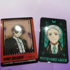 ウィンブレ　カラオケの鉄人　特典蘇枋